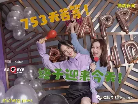 阔别753天,KTV、夜店等娱乐场所终解封,迎来报复性消费