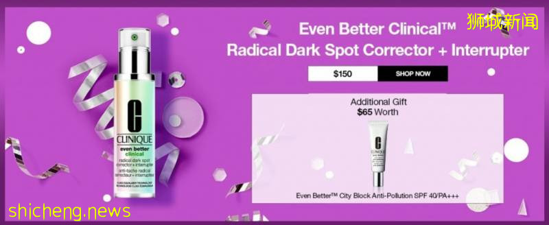 倩碧LAZADA旗艦店年中大促活動來啦!透明黃油、美白淡斑精華等明星産品均有好價,買買買送送送超多贈品等你來拿!