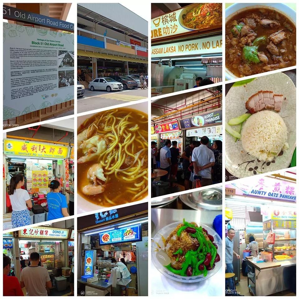 “大英帝国最好的机场”就在新加坡？