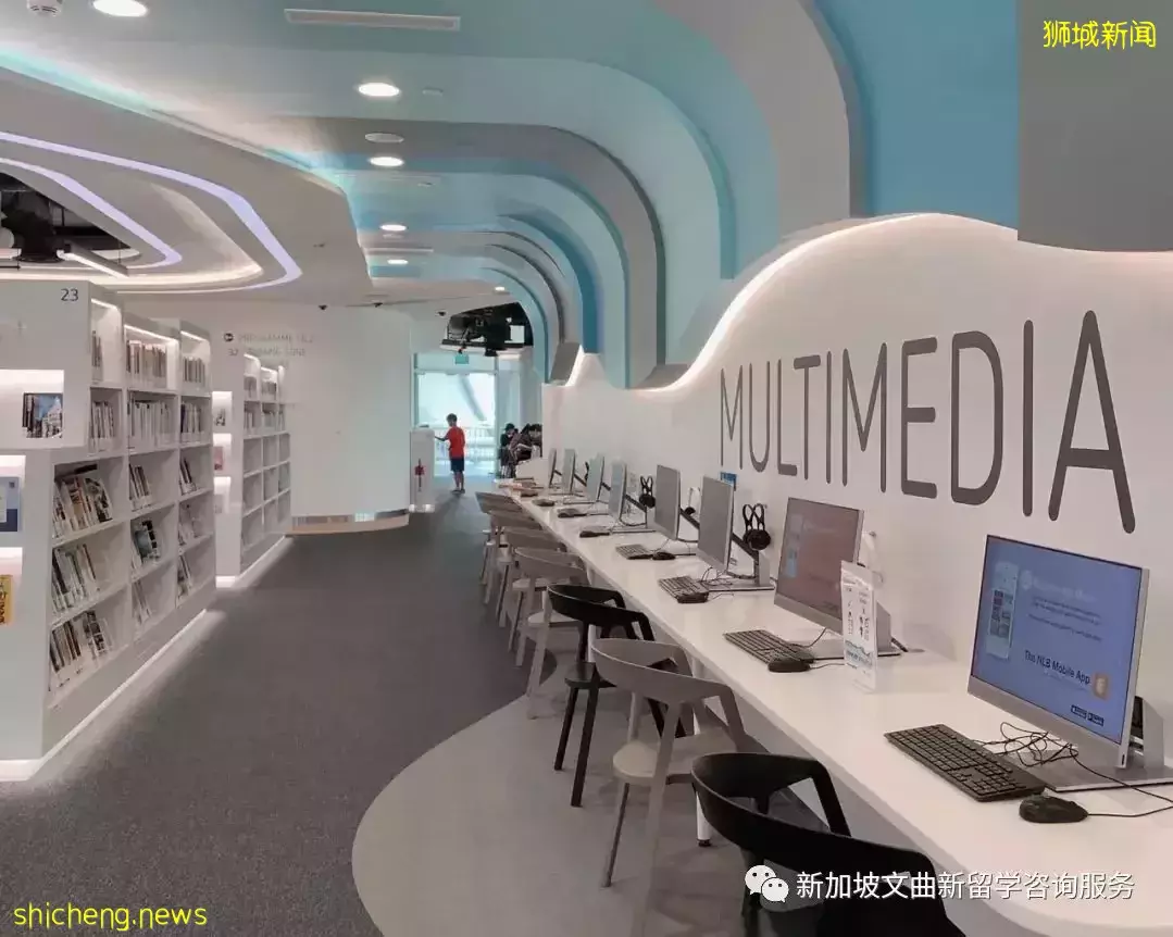 新加坡留學周末去哪兒?超贊圖書館大盤點