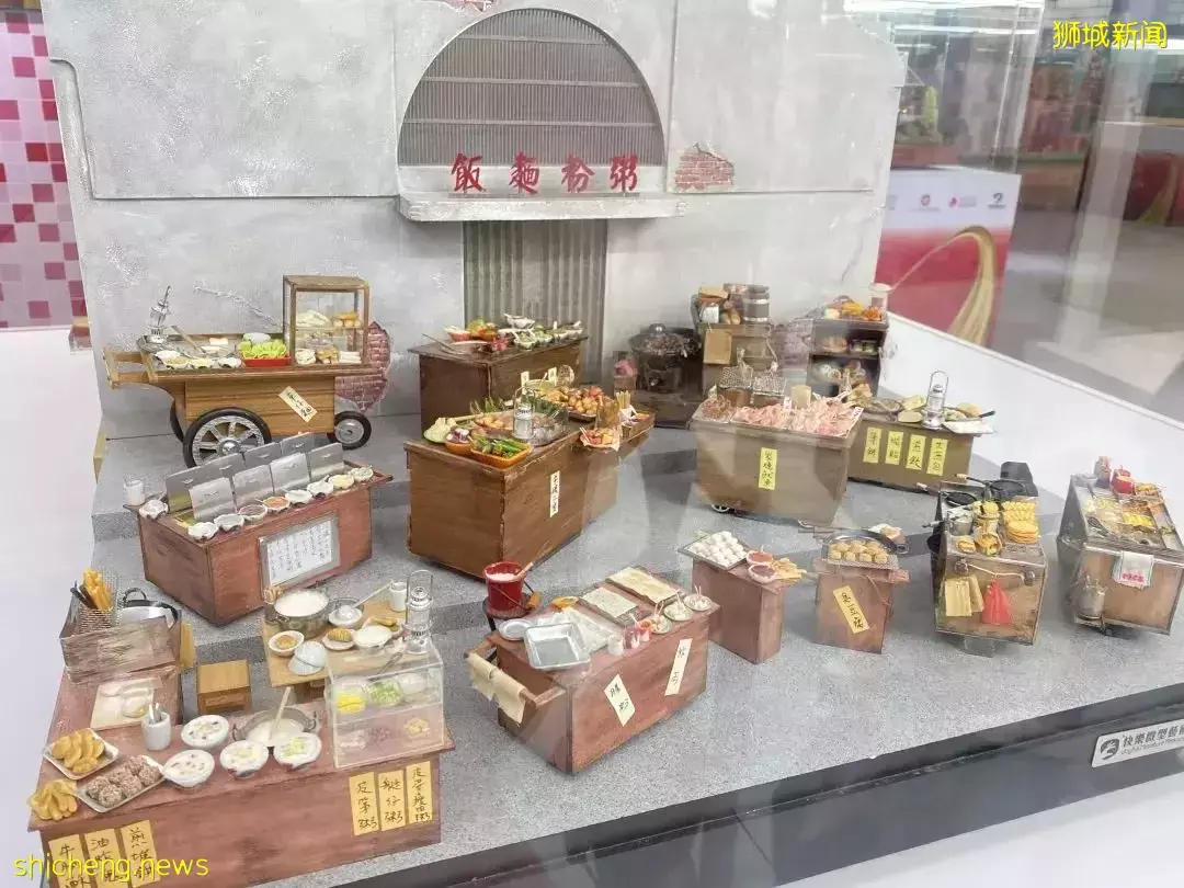 “細看香港”微觀藝術展亮相新加坡