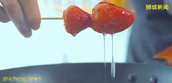 小坡島外賣上新 | 衆生皆苦,糖葫蘆甜