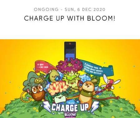 滨海湾花园花穹迎来圣诞季，北欧五国大使亲自现身打call！带你穿越到北欧圣诞小镇