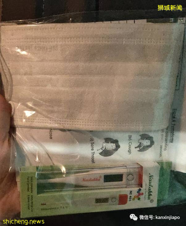 在新加坡,社区感染患者酒店隔离,钱由政府出