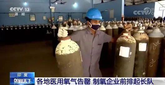 印度全面告急！日增34萬例，屍橫遍野、火葬場爆滿！還有人設法逃往新加坡