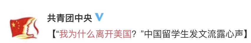 被40國禁飛後，明晚起，新加坡也禁止英國訪客入境 ！美女留學生：2020我看透了，想回國卻被罵