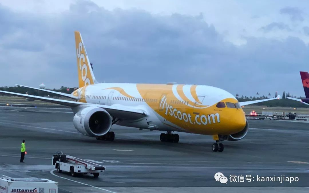 酷航“无故”取消航班，还不愿意全额退款，什么操作？