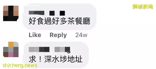 新加坡杂菜饭突然火了,香港人每天至少吃掉6000盒