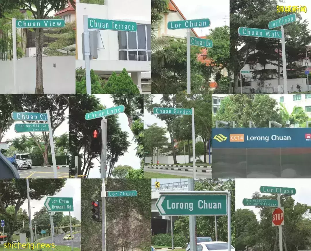 阿公之路——許雪翹訪談