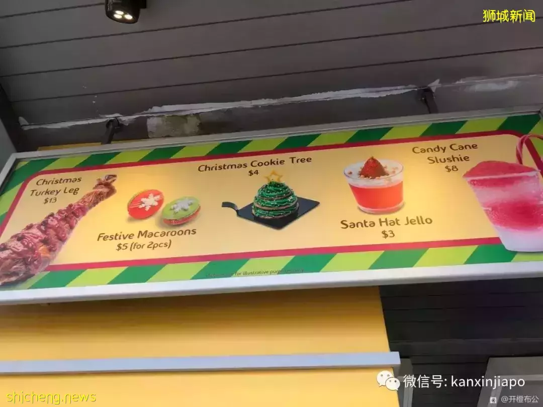 恐龍、卡丁車、公海之旅，親子聖誕去哪玩？看這篇就夠了