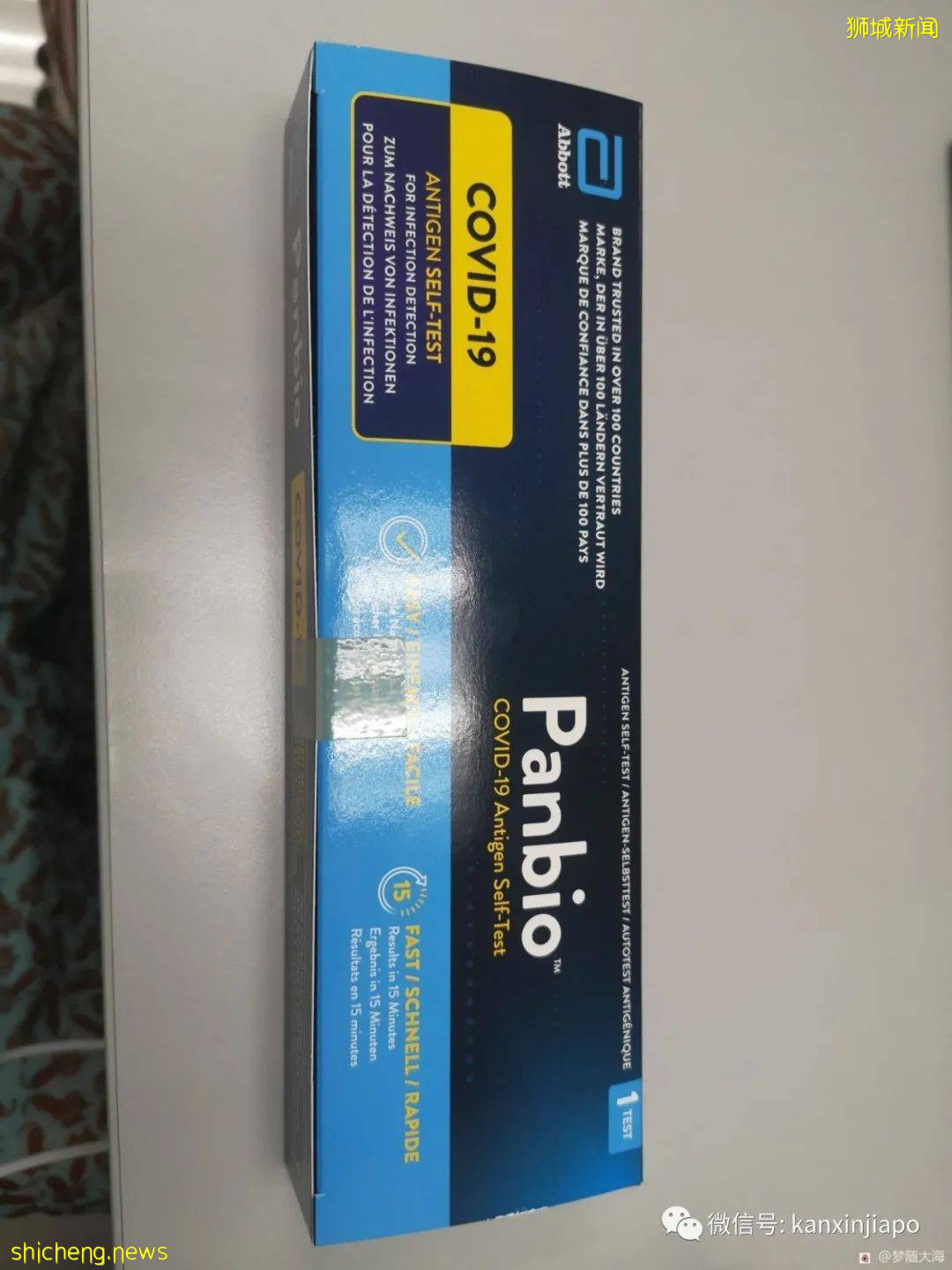 “新加坡,来了15天就想离开的地方”