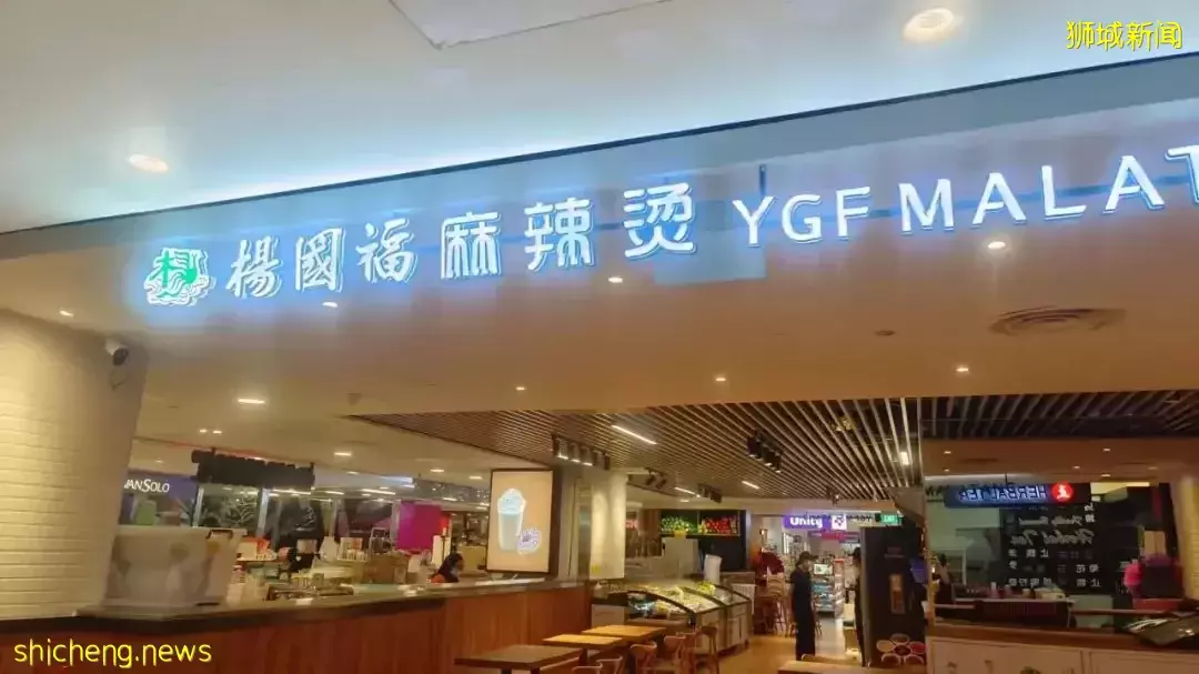 学校假期不完全美食指南