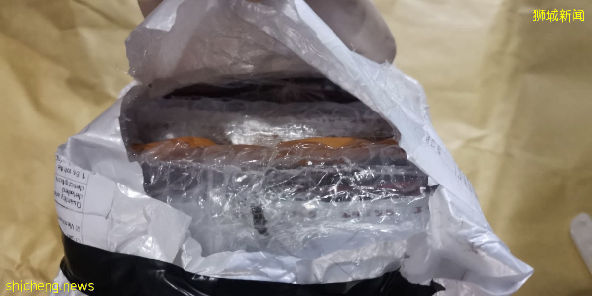 中央肅毒局：緝獲價值約41萬元毒品 逮捕兩名本地男子