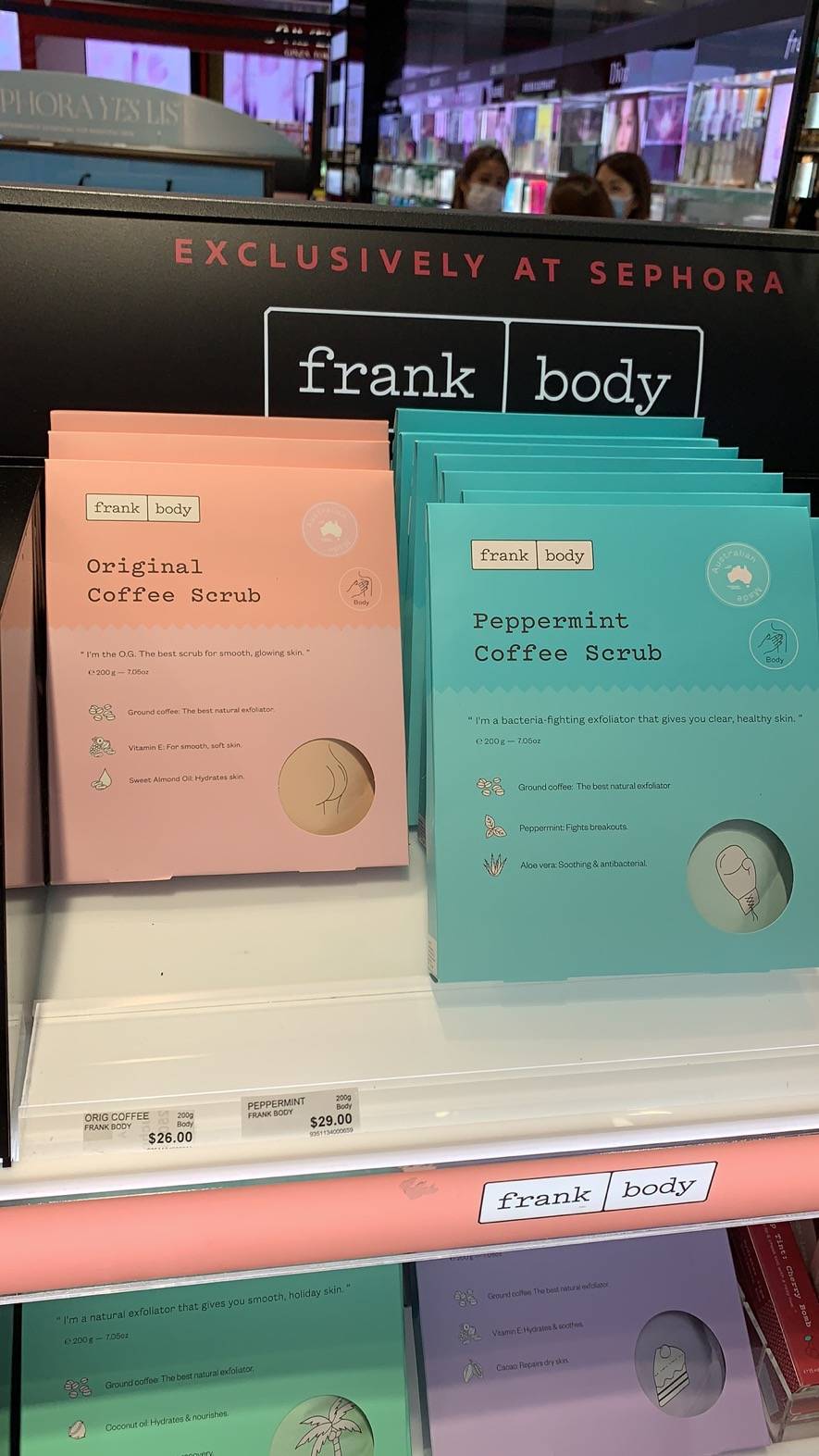 直击新加坡丝芙兰全场大促现场!除了史上最佳全场额外75折,还有拿到手软的满赠活动、低至5折的热门彩妆优惠