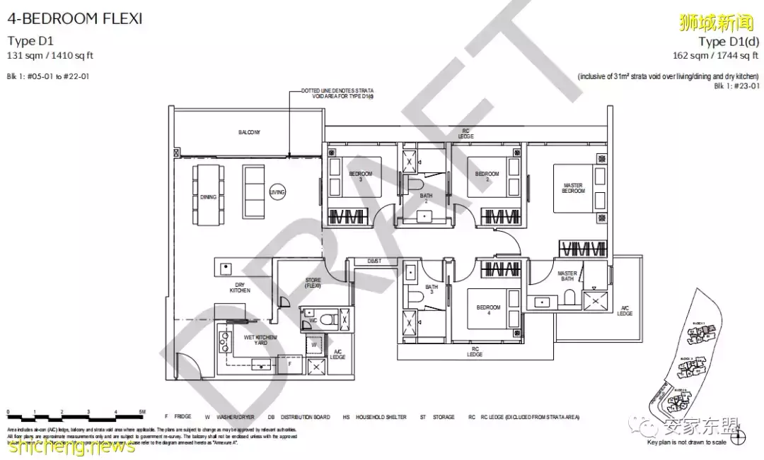 靠近花拉公园地铁站的Piccadilly Grand将于4月15开盘,407单位混合项目自住投资两相宜,户型图已出,欢迎来看看
