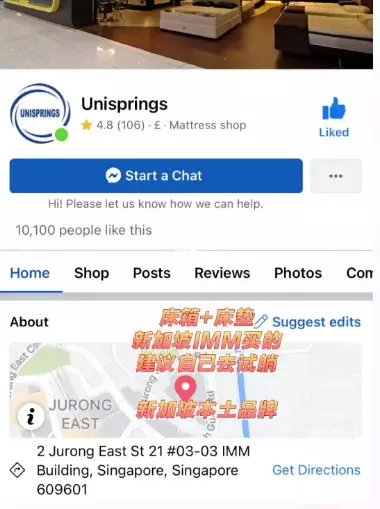 新加坡小夫妻最強出租房改造!變身ins風小家,猜猜花了多少錢