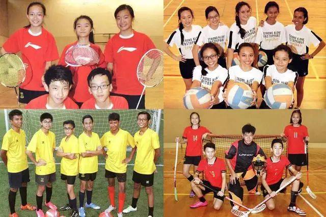 新加坡 不容忽視的課外輔助課程(CCA)