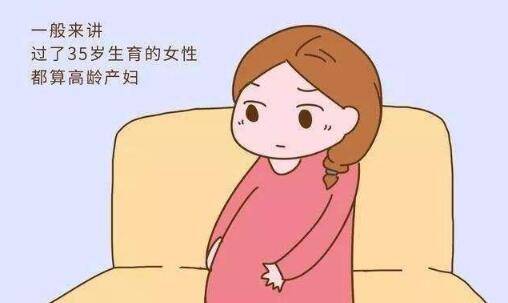 新加坡高龄女性4年花9万新开艰辛求子路，女性请善待自己