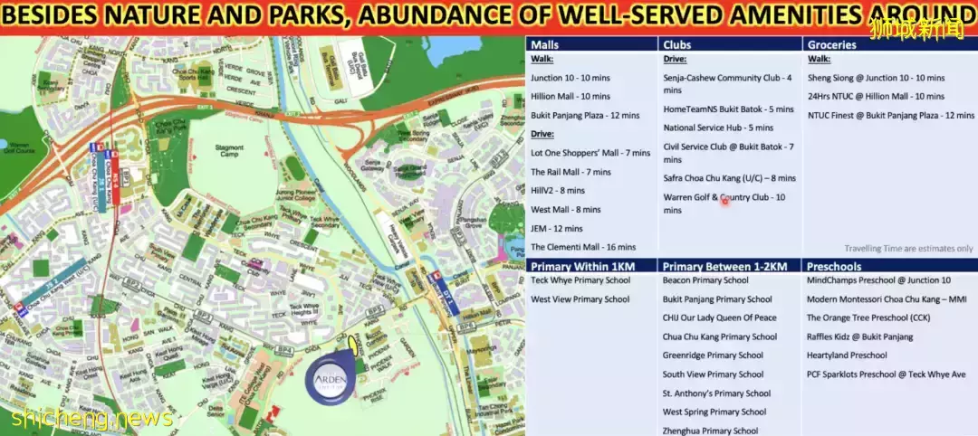 靠地铁站和三个商场今年最便宜的项目将于2月26日开盘,户型图新鲜出炉,欢迎预约前来看房