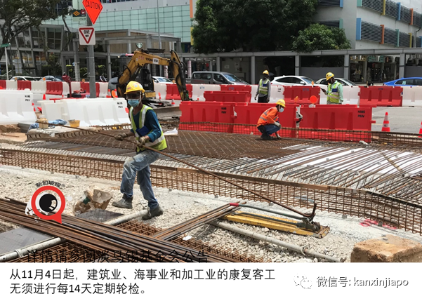 发病后180天仍有抗体，新加坡建筑业等康复客工无须定期检测