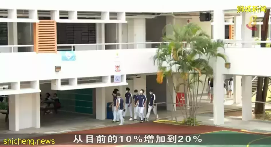 重磅消息！新加坡教育大改革，取消中小學年中考試；DSA名額增至20%；增加第三語言；升學途徑…等重大變化