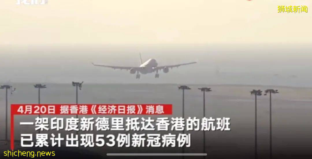 剛剛!新加坡收緊邊境政策,PR公民再無特權,從中國來的豁免