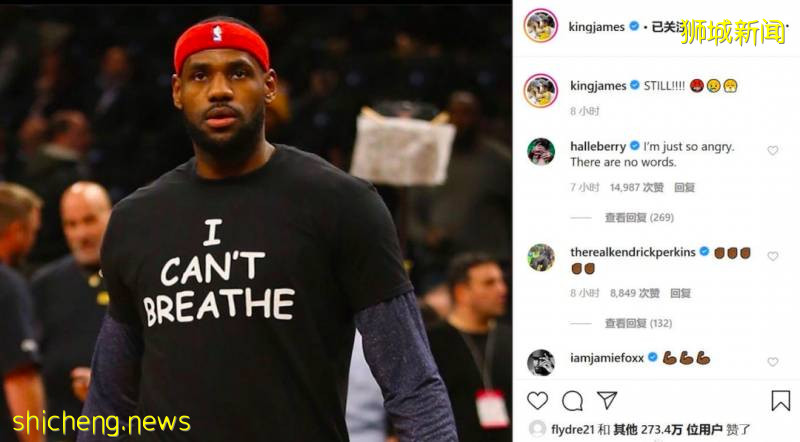 突發！美國加拿大英國大規模暴動！堪比戰亂！新加坡會受影響嗎!