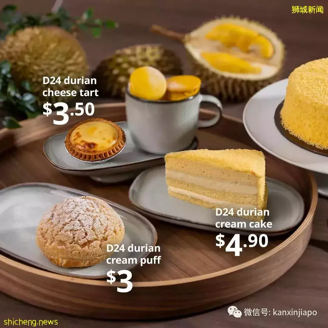 【下周活动】在新加坡竟然有冰雕!还有$9.6VANS夏季经典款