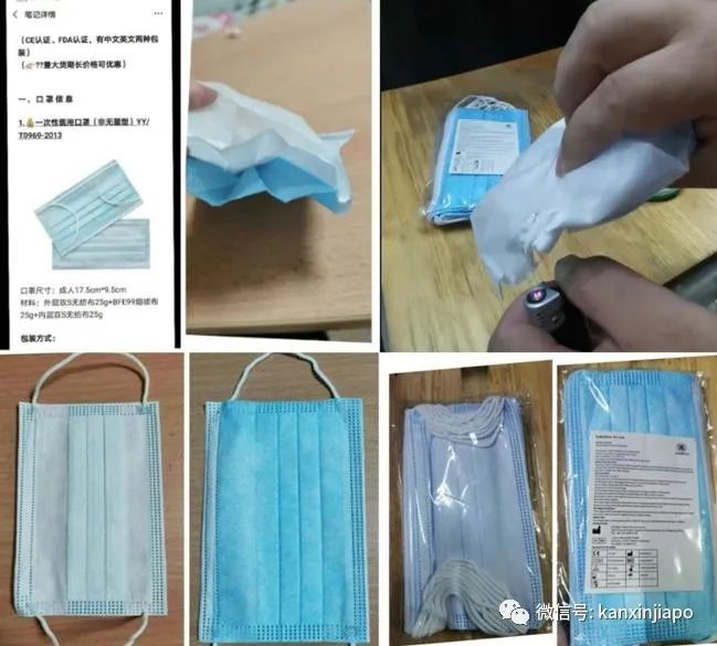 抗疫持久战：防护服、口罩、洗手液、保健品一次性帮你配齐