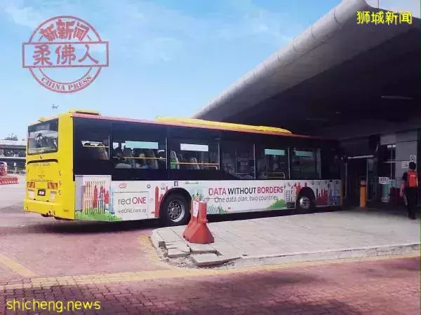 越堤族:設法搶買車票 下回再通過VTL回國