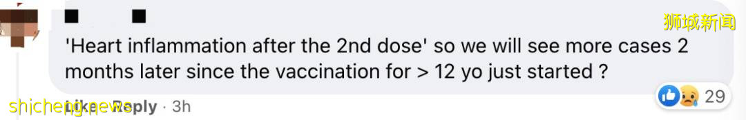 這些疫苗副作用要小心！新加坡4個年輕人打這類疫苗後心髒出現炎症！衛生部發重要提醒