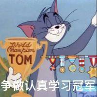 新加坡硕士留学:申请条件汇总