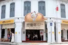 新加坡人從小吃到大！這些“國民美食”的魅力，你們想像不到