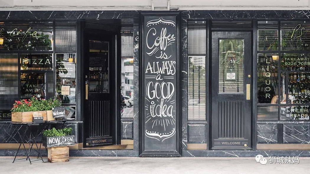 新加坡最in咖啡館，孫燕姿、周傑倫超愛，公開打Call