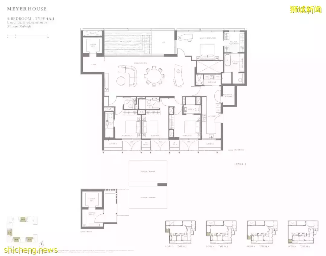 新加坡怪現象：最年輕的人，買走了最貴的房子