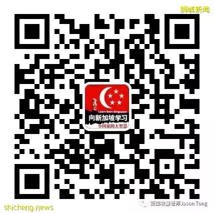 全球人均GDP排行榜出炉，新加坡排名亚洲第一