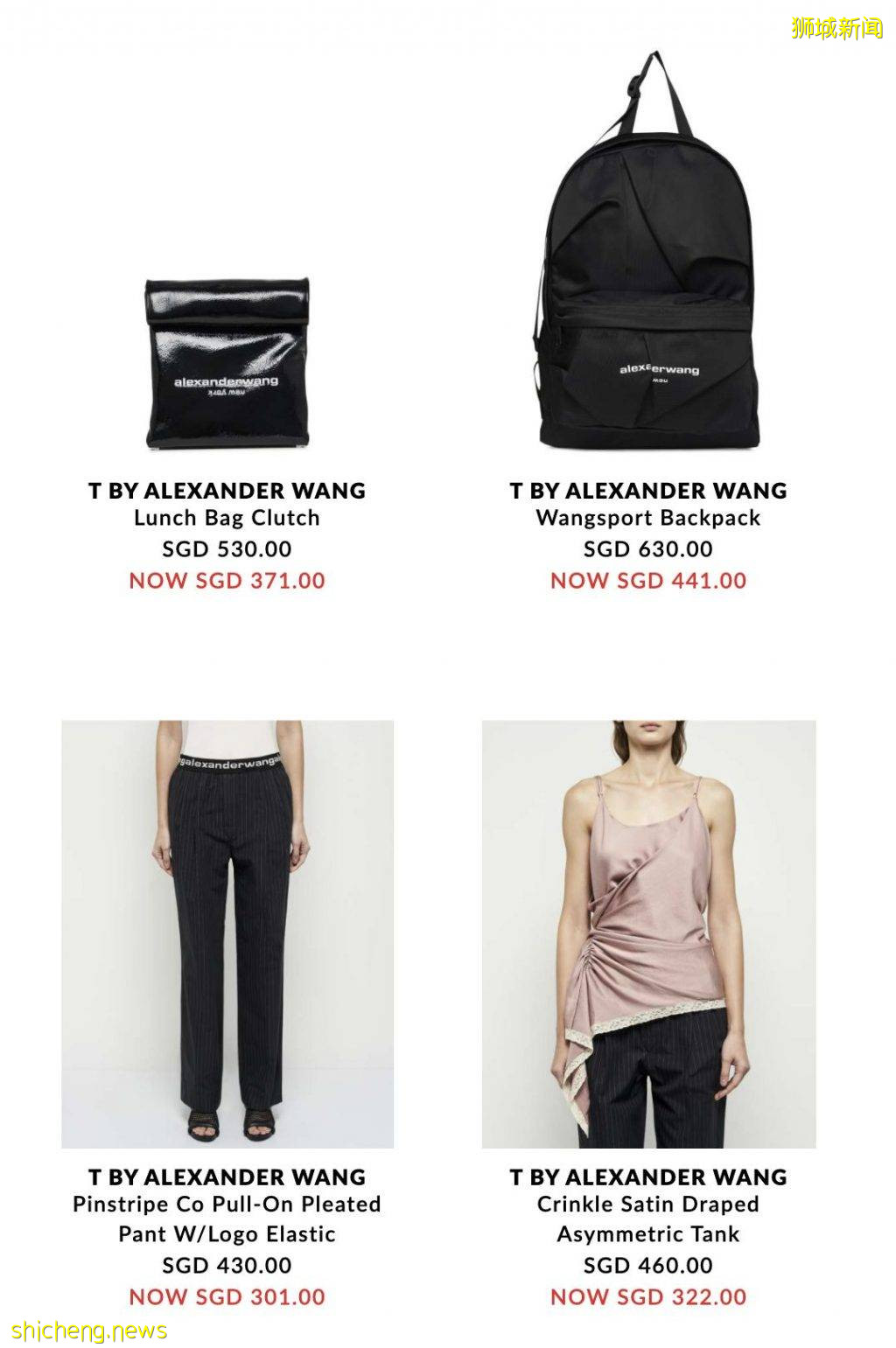 Club21年中時尚大促！阿瑪尼、三宅一生、CK等衆多一線品牌參與