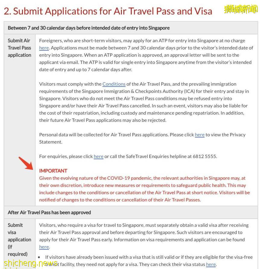 从中国入境新加坡或有变化;新加坡正评估是否调整旅游气泡