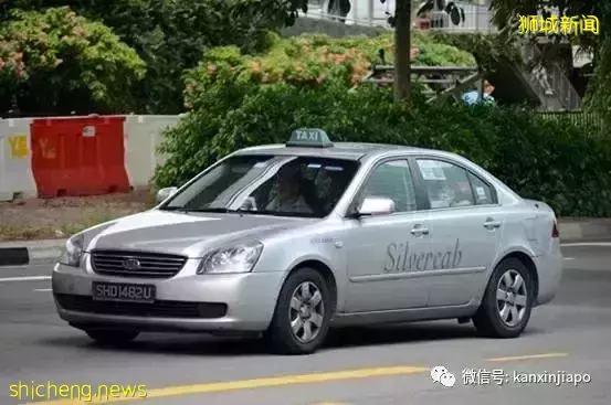 新加坡德士收费即将上调?附2022版最全打车指南