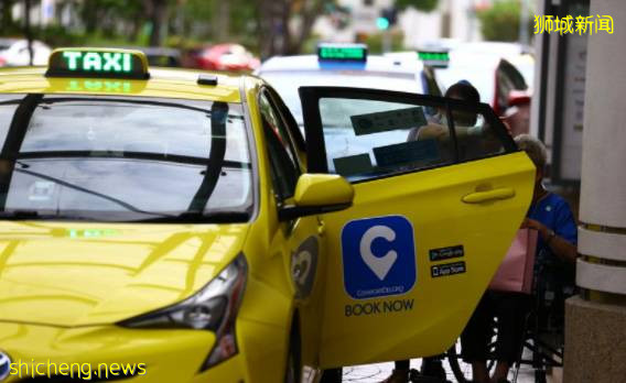 新加坡管理大學調查顯示:疫情下,更多人出行選擇乘坐計程車