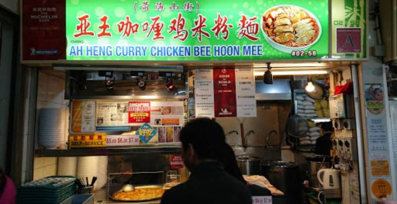 咖喱鸡肉米粉吃起来千万别暴露了你那吃相