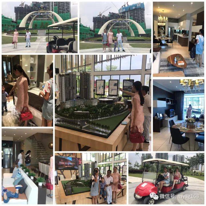 访新加坡游客旅行规定