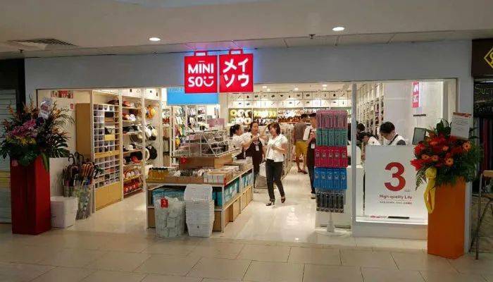 這家新加坡隨處可見的“日本商店”竟然是廣州的