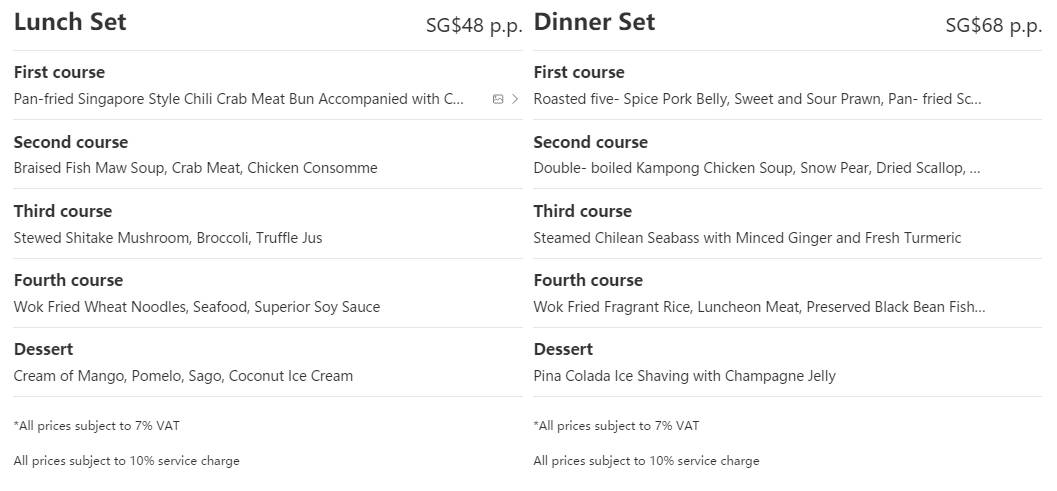 2021年新加坡美食周开始啦！优惠满满