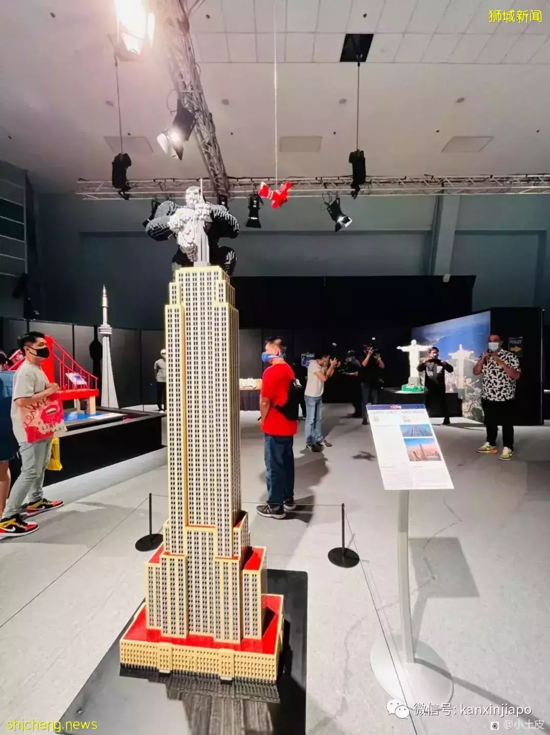 樂高世界巡回展來新加坡啦！1.4噸積木打造50多個巨型地標建築