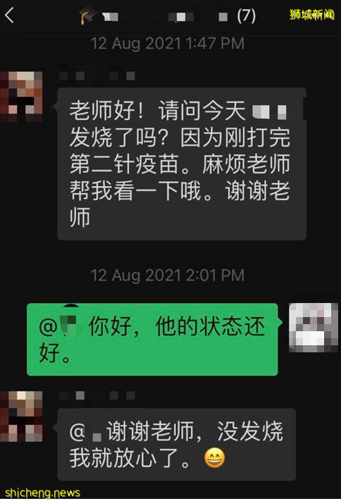 留学新加坡需要多少钱?你可能会吓到