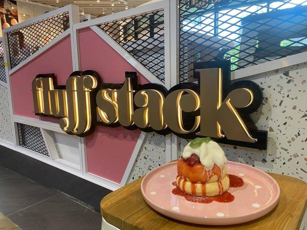 Fluff Stack第3间分店落在Westgate🎉轻盈如云朵、配料超大方✨新店2月份开张