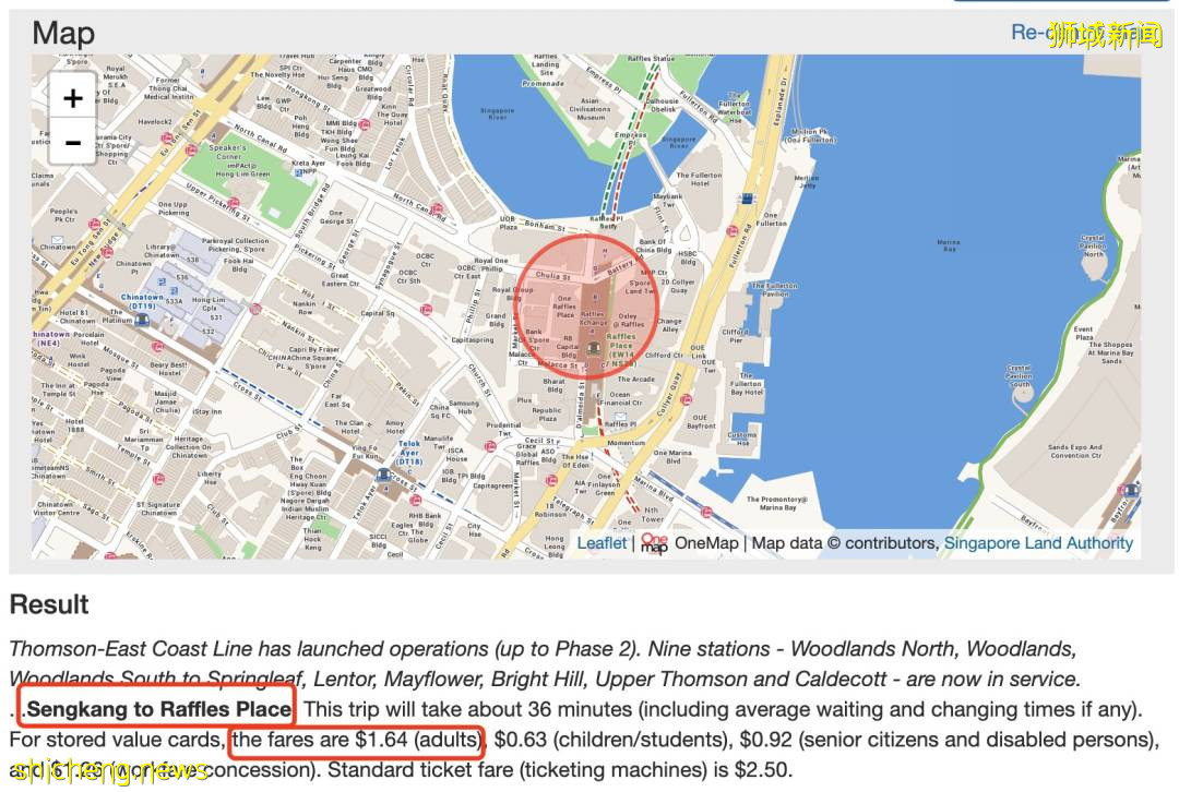 兩碗米飯花了我18新幣！最新報告：疫情下新加坡75%的人不敢亂花錢！竟是這兩個原因