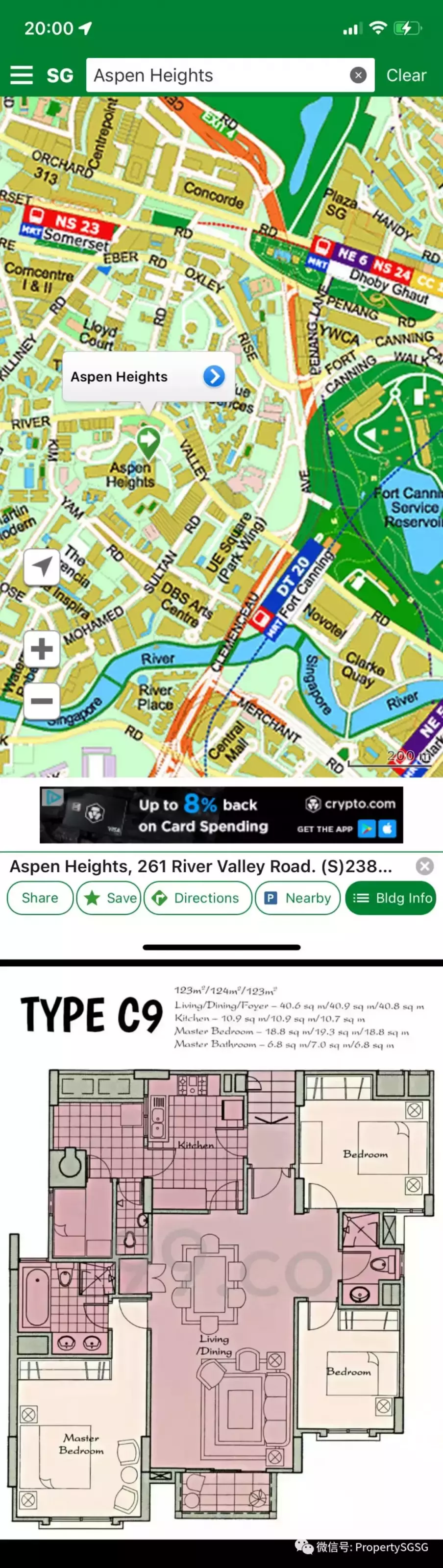【近期优质/划算二手房源分享】新加坡市区公寓