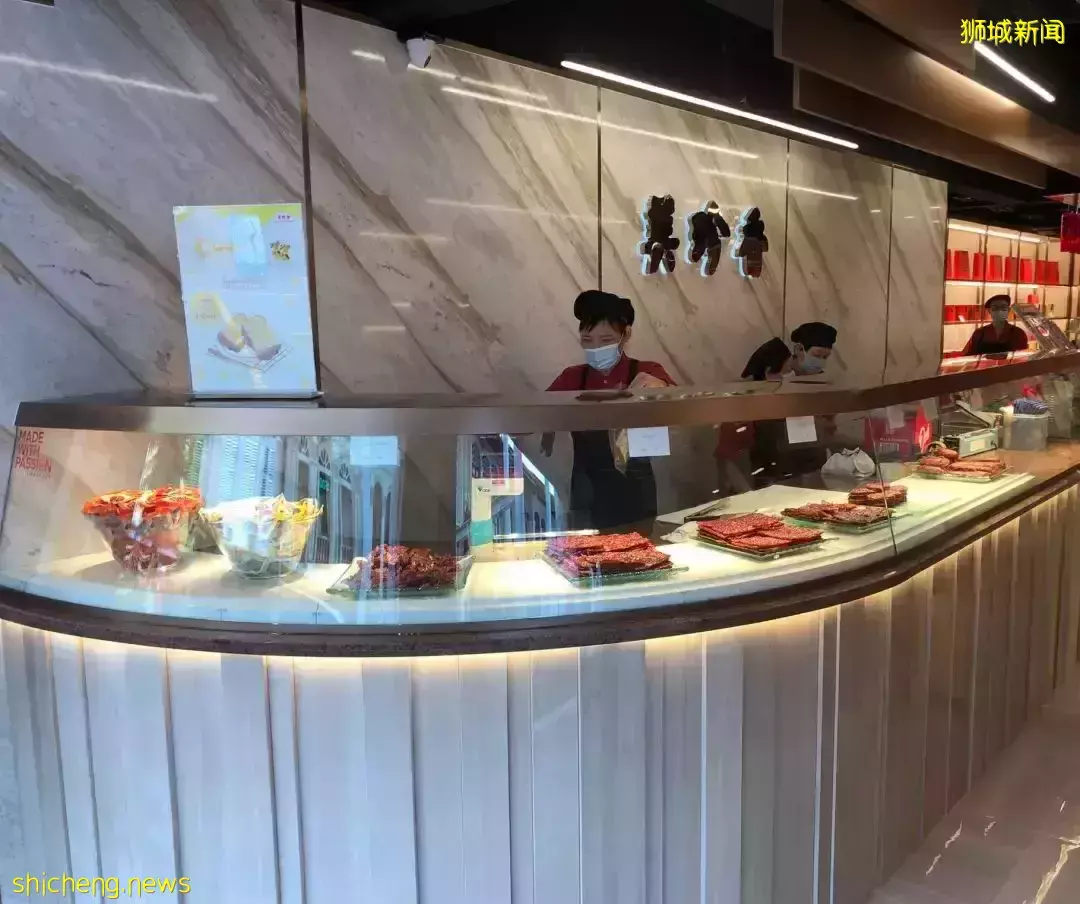 新加坡肉干Bak Kwa系列